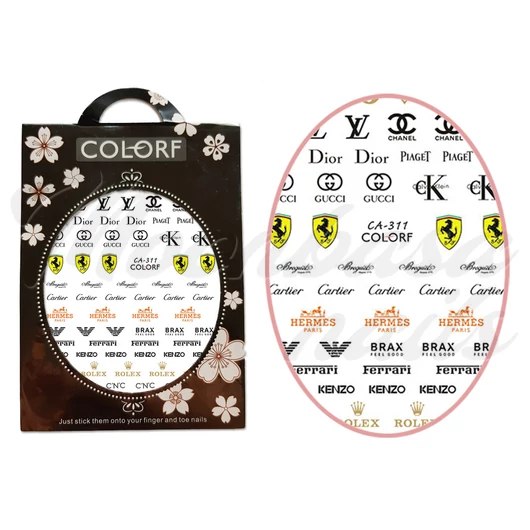 Autocolant autoadeziv pentru unghii  CA-311 Louis Vuitton, Ferrari, Gucci, Dior