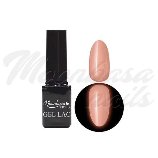 Gel lac fosforescent 5ml #650 culoare crem