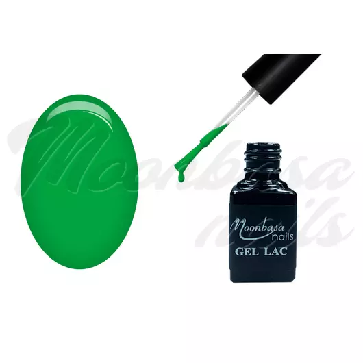 ONE step gel lac 5ml #289 Frunze neon verde