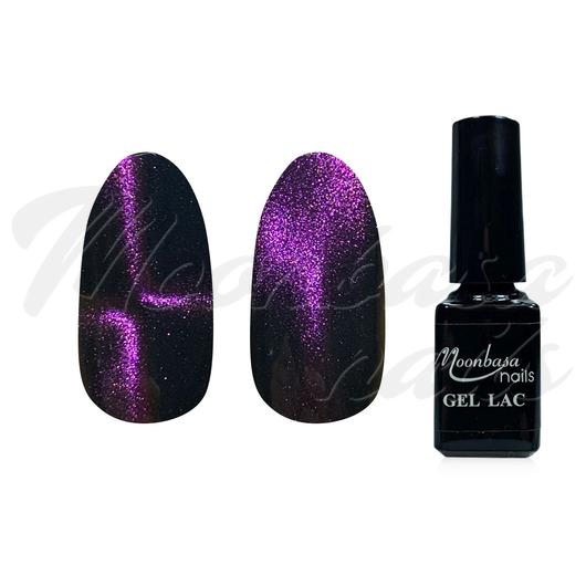 Tiger eye covering gel lac 5ml #881 Mercur