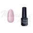 Imagine 1/3 - 3step gel lac 4ml #165 Mărul înflorește
