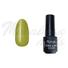 Imagine 1/3 - 3step gel lac 4ml #095 Lemonszín