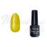 Imagine 1/3 - 3step gel lac 4ml #107 Perlă galbenă