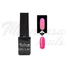 Imagine 1/3 - Gel lac fosforescent 5ml #626