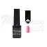Imagine 1/3 - Gel lac fosforescent 5ml #636