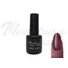 Imagine 1/3 - Gel lac 6ml #011 Violet închis