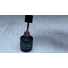 Imagine 2/3 - Gel lac 6ml #011 Violet închis