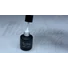 Imagine 2/3 - Gel lac 6ml #021 alb