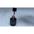 Imagine 2/3 - Gel lac 6ml #027 Roz strălucitor