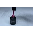 Imagine 2/3 - Gel lac 6ml #083 Magenta strălucitoare