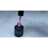 Imagine 2/3 - Gel lac 6ml #094 Copil roz