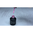 Imagine 3/3 - Gel lac 6ml #094 Copil roz
