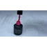 Imagine 2/3 - Gel lac 6ml #129 purpuriu