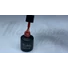 Imagine 2/3 - Gel lac 6ml #133 Roșu japonez