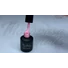 Imagine 2/3 - Gel lac 6ml #227 Pink Dubarry Pink