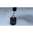 Imagine 2/3 - Gel lac 6ml #233 Aproape alb