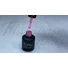 Imagine 3/3 - Gel lac 6ml #243 Roz neon