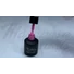 Imagine 2/3 - Gel lac 6ml #251 Roz mediu