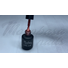 Imagine 2/3 - Gel lac 6ml #310 Roșu de catifea sclipici