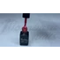 Imagine 2/3 - ONE step gel lac 5ml #007 Magenta strălucitoare