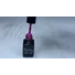 Imagine 2/3 - ONE step gel lac 5ml #036 Magenta întunecată strălucitoare