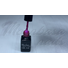 Imagine 2/3 - ONE step gel lac 5ml #036 Magenta întunecată strălucitoare