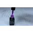 Imagine 2/3 - ONE step gel lac 5ml #081 Ploaie violet