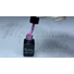 Imagine 2/3 - ONE step gel lac 5ml #113 Violet pastelat