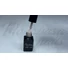 Imagine 2/3 - ONE step gel lac 5ml #232 Bufniță gri