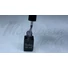 Imagine 2/3 - ONE step gel lac 5ml #251 Magia mica argintie