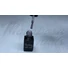 Imagine 3/3 - ONE step gel lac 5ml #251 Magia mica argintie