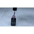 Imagine 2/3 - ONE step gel lac 5ml #255 Scântei albe opale