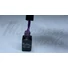 Imagine 2/3 - ONE step gel lac 5ml #265 Violet închis cu sclipici curcubeu