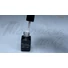 Imagine 2/3 - ONE step gel lac 5ml #294