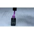 Imagine 2/3 - ONE step gel lac 5ml #297