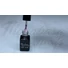 Imagine 2/3 - ONE step gel lac 5ml #348
