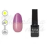 Imagine 1/3 - Solar effect gel lac 5ml #436