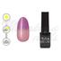 Imagine 4/5 - Set de lacuri cu efect solar