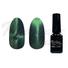 Imagine 1/3 - Tiger eye covering gel lac 5ml #853