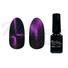 Imagine 1/3 - Tiger eye covering gel lac 5ml #881 Mercur
